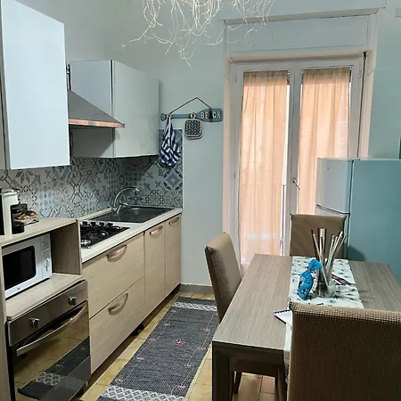 Cu Va E Cu Veni * 卡塔尼亚